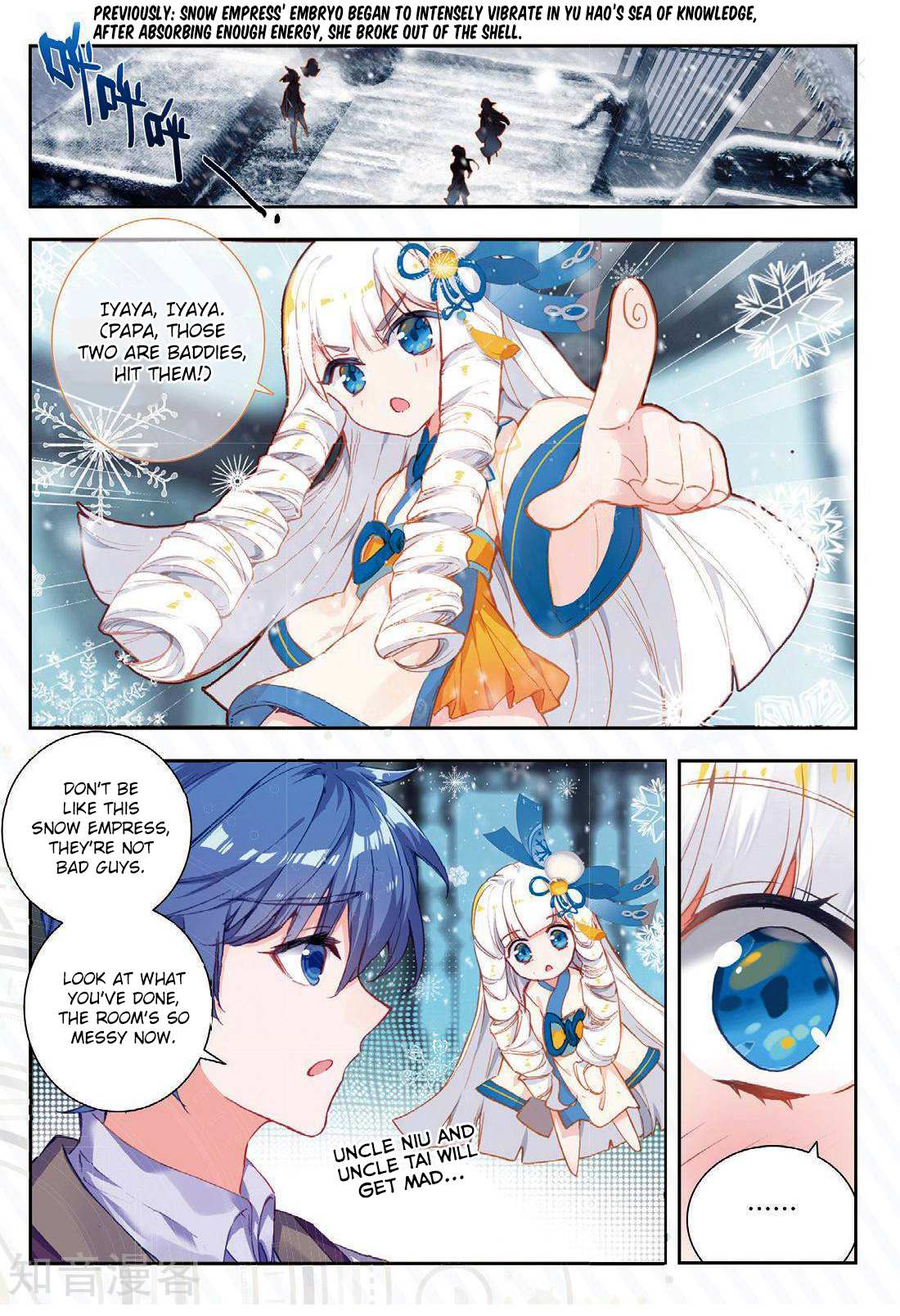 Soul Land II Chapter 169 page 3 - 