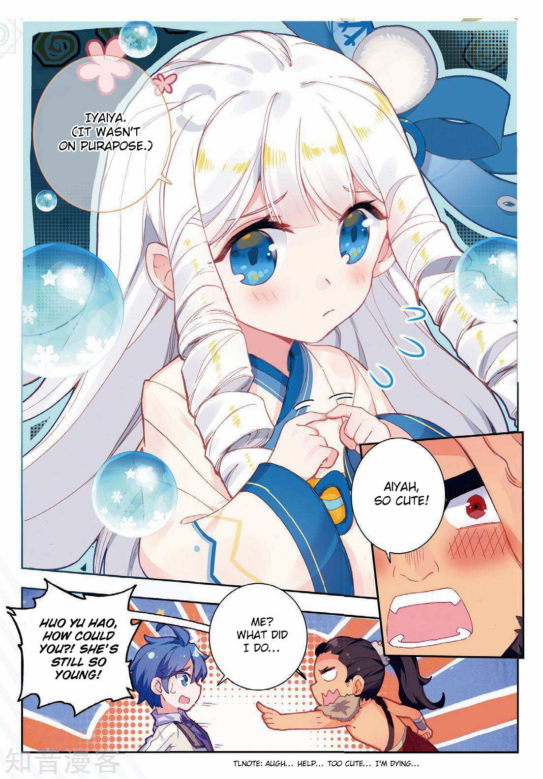 Soul Land II Chapter 169 page 4 - 