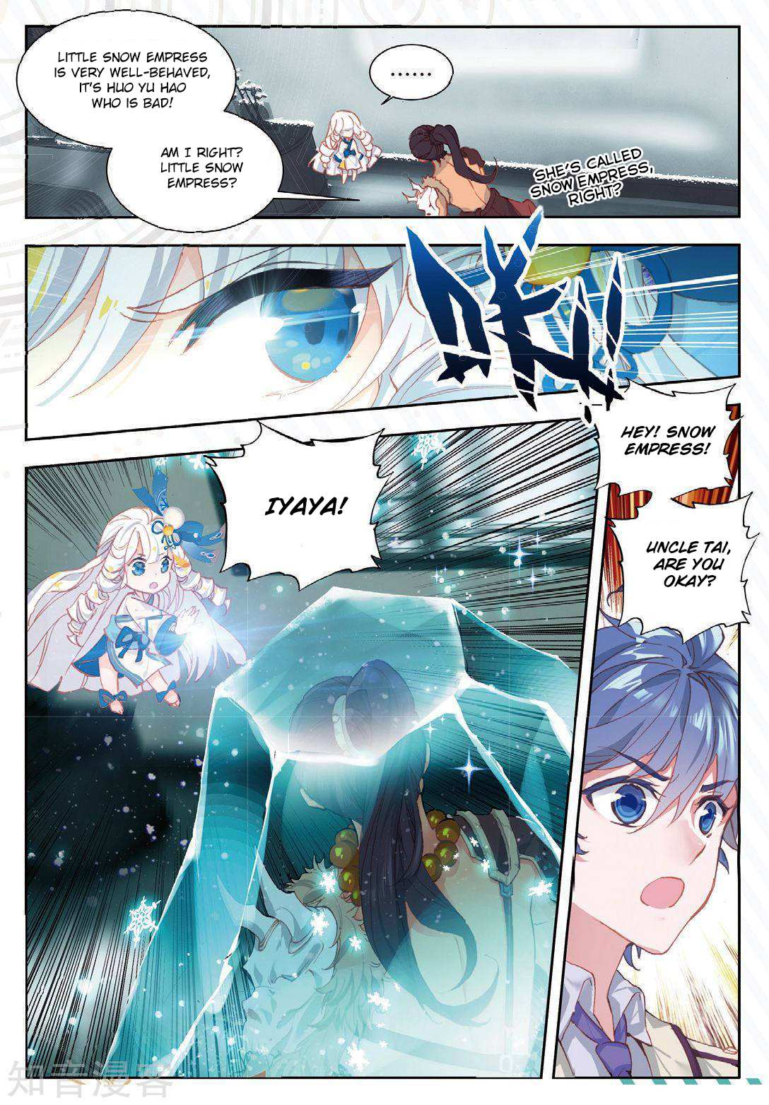 Soul Land II Chapter 169 page 5 - 