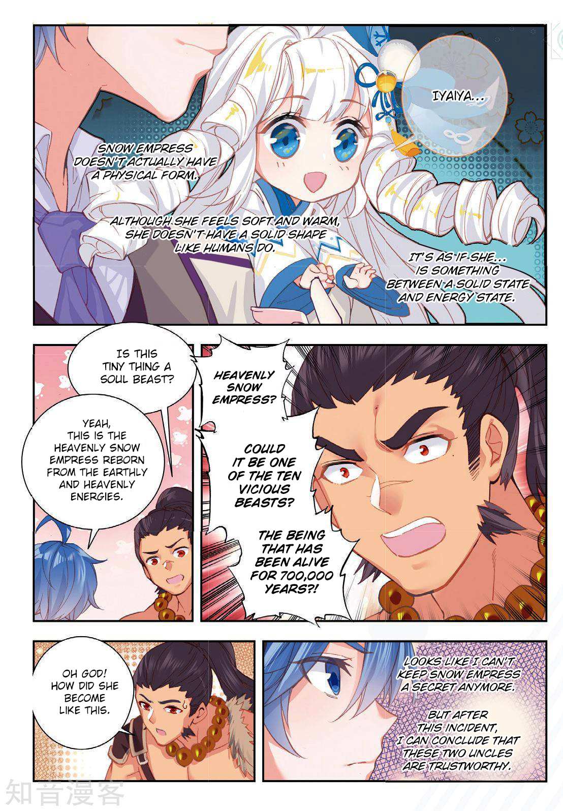 Soul Land II Chapter 169 page 7 - 