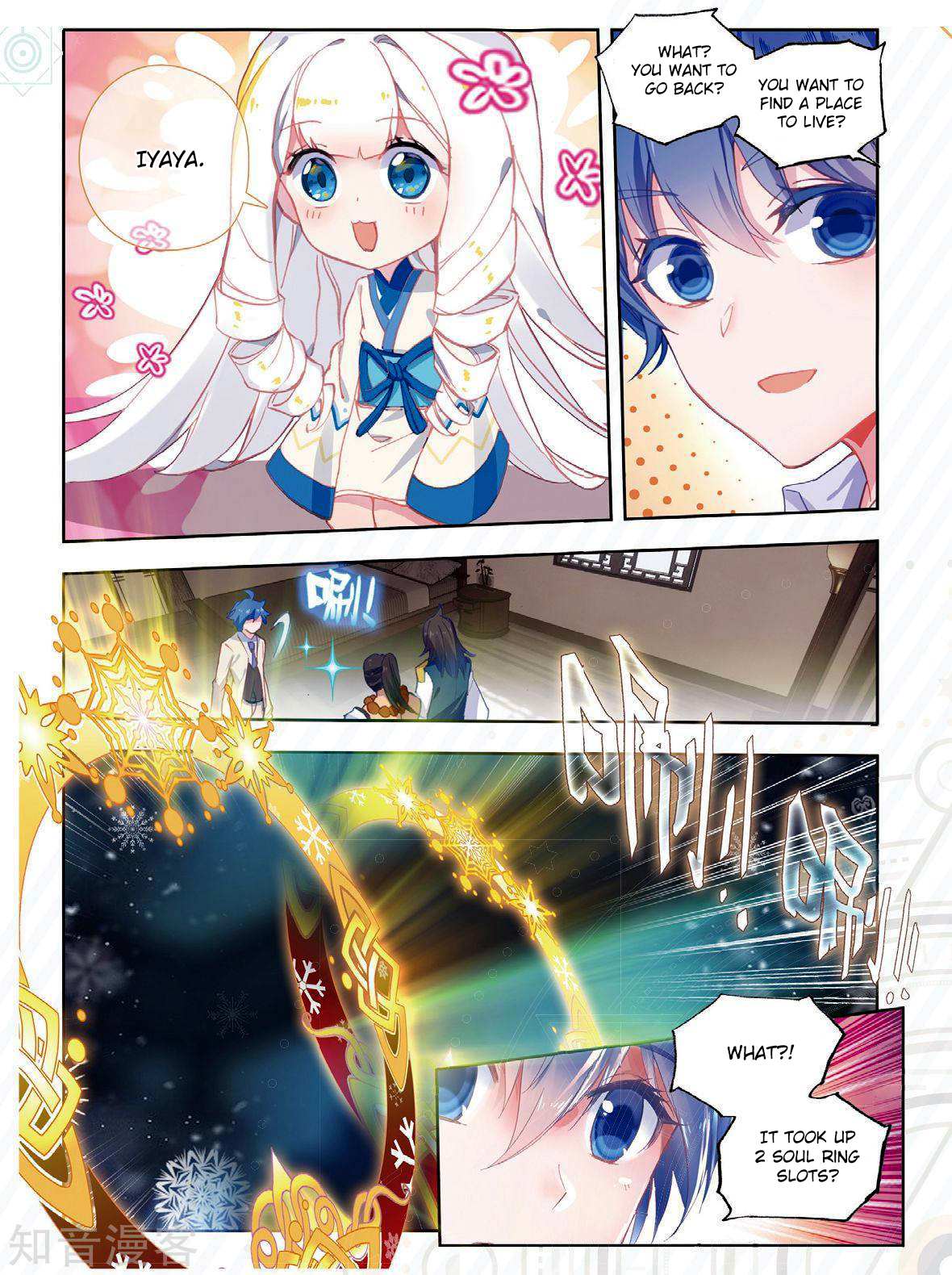 Soul Land II Chapter 169 page 8 - 