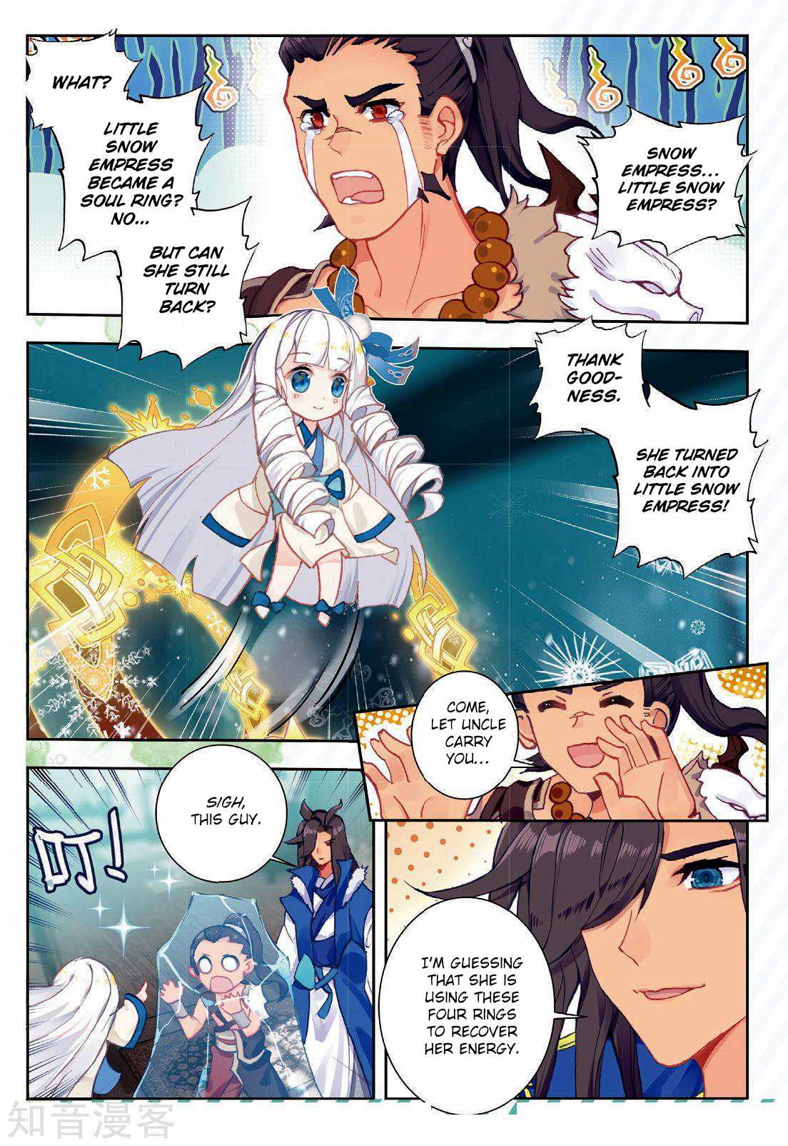 Soul Land II Chapter 169 page 9 - 