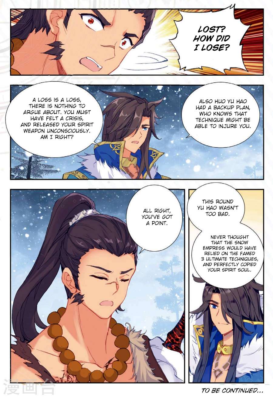 Soul Land II Chapter 171 page 14 - 