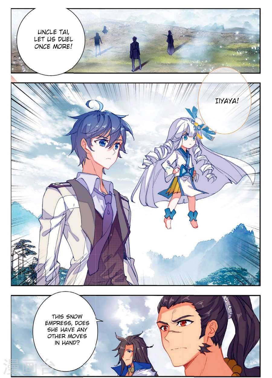 Soul Land II Chapter 171 page 3 - 