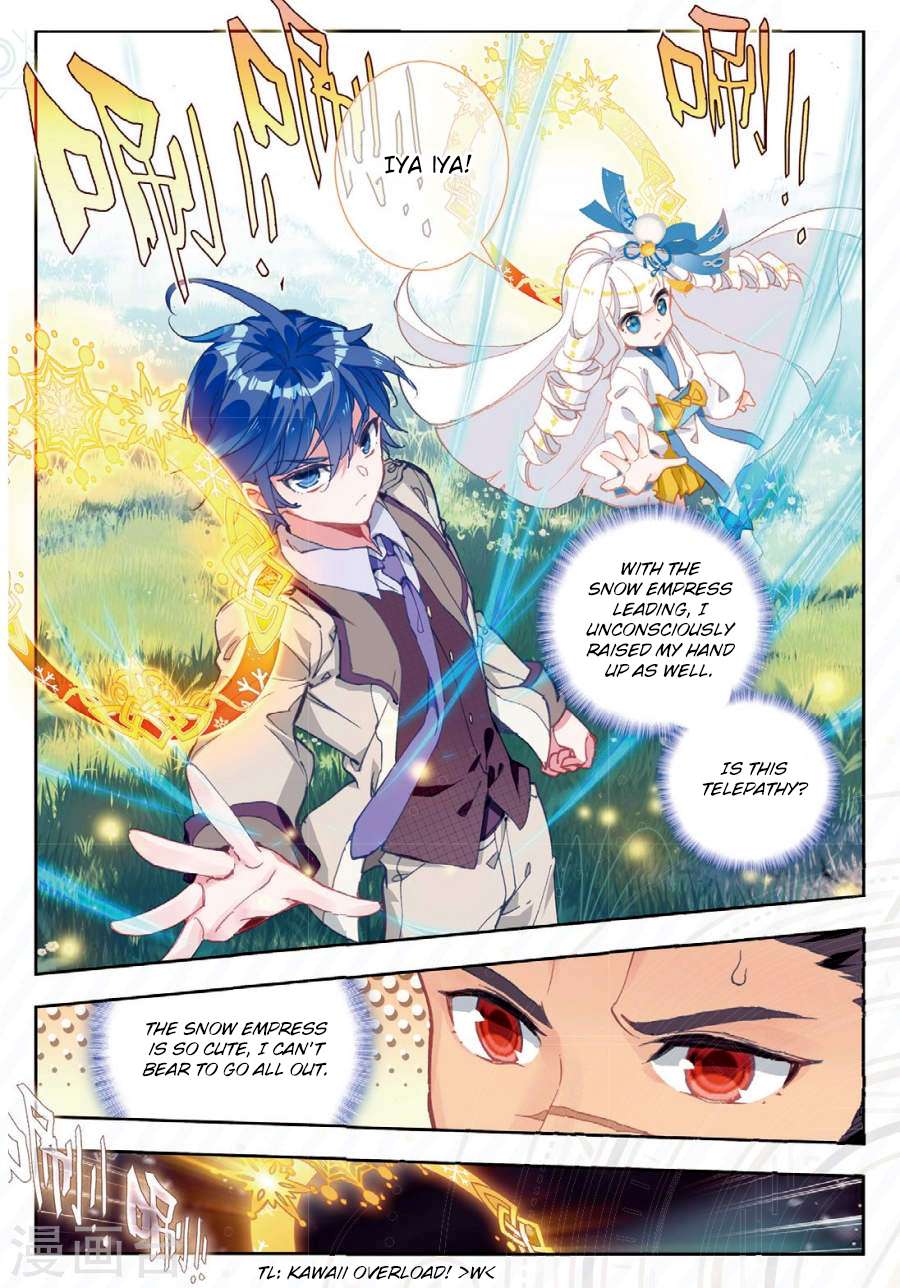 Soul Land II Chapter 171 page 4 - 