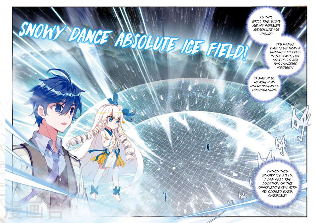 Soul Land II Chapter 171 page 6 - 