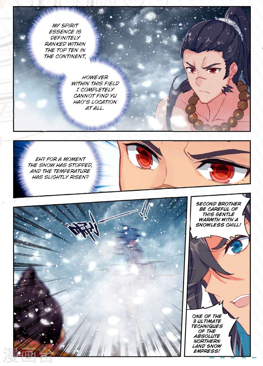 Soul Land II Chapter 171 page 7 - 