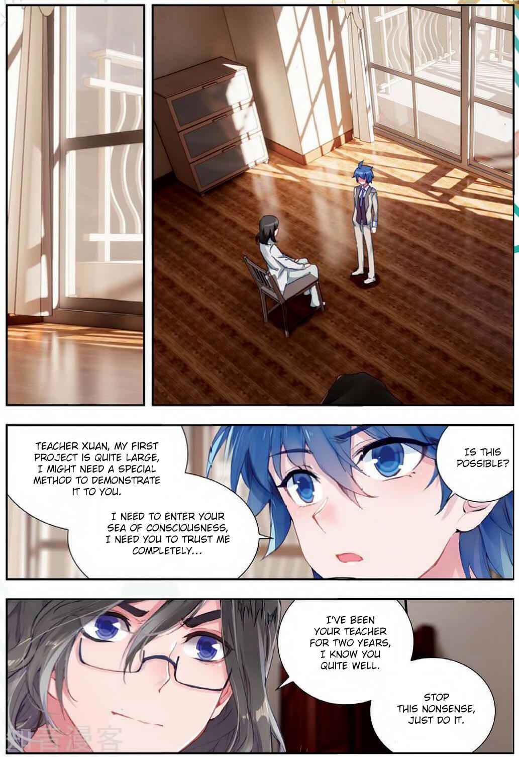 Soul Land II Chapter 173 page 11 - 