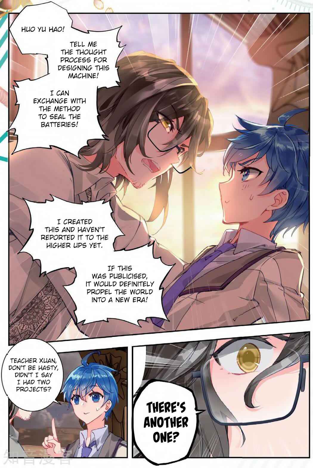 Soul Land II Chapter 173 page 14 - 