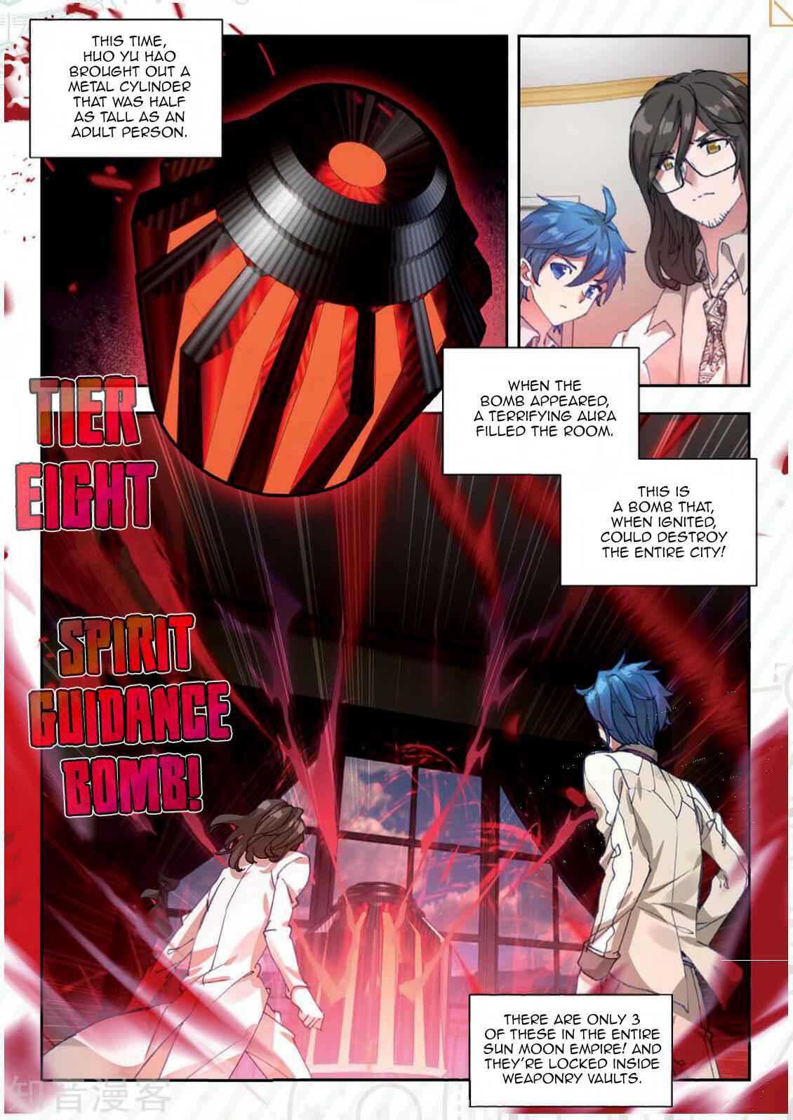 Soul Land II Chapter 173 page 15 - 