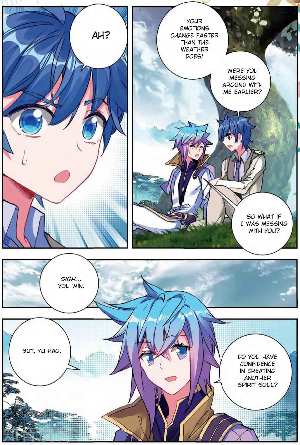 Soul Land II Chapter 173 page 3 - 