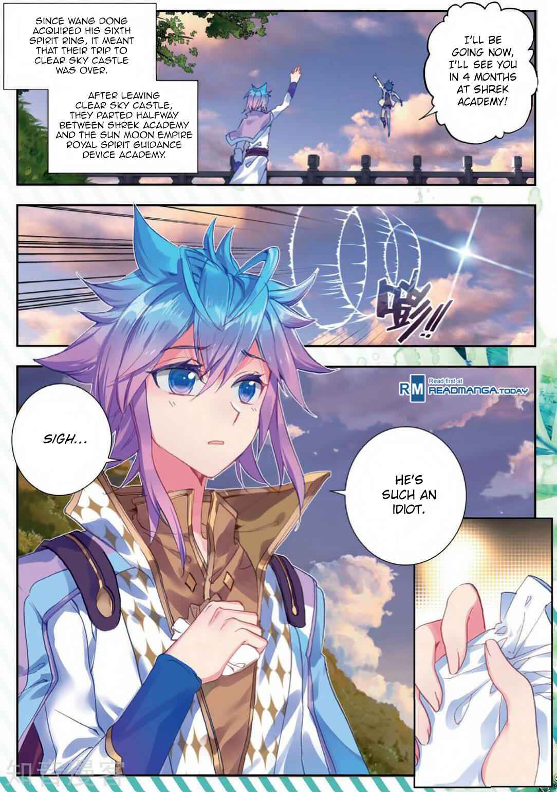 Soul Land II Chapter 173 page 5 - 