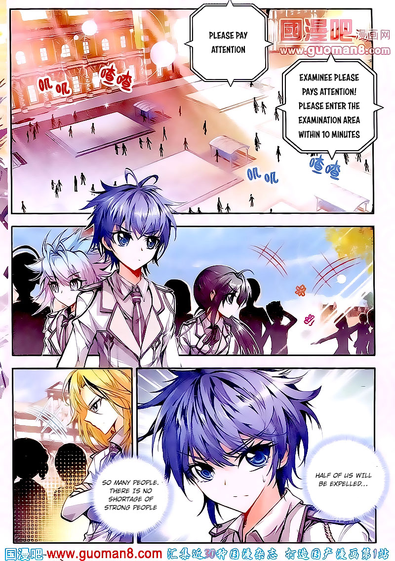 Soul Land II Chapter 18 page 15 - 