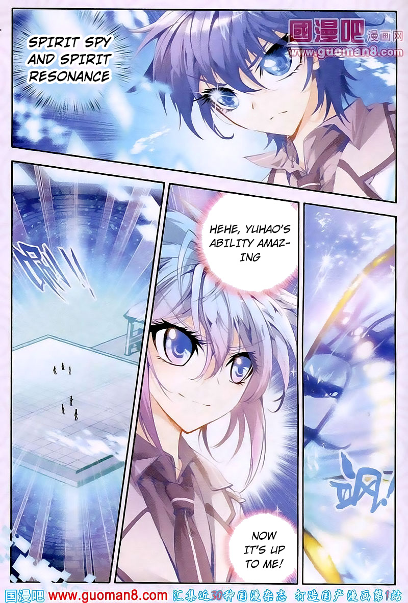 Soul Land II Chapter 18 page 19 - 