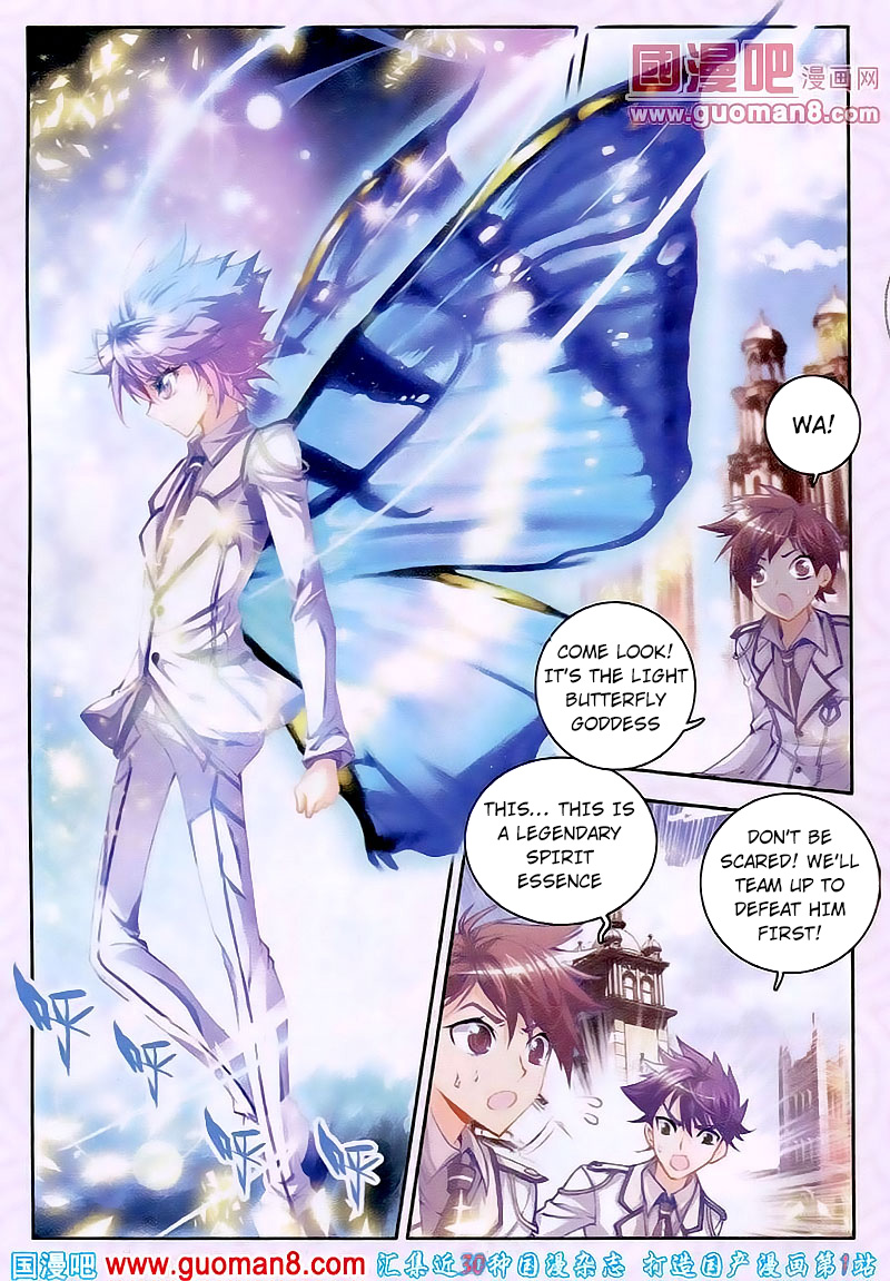 Soul Land II Chapter 18 page 20 - 