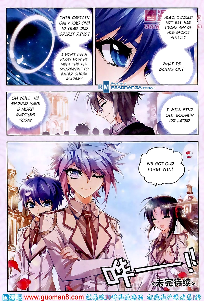 Soul Land II Chapter 18 page 25 - 