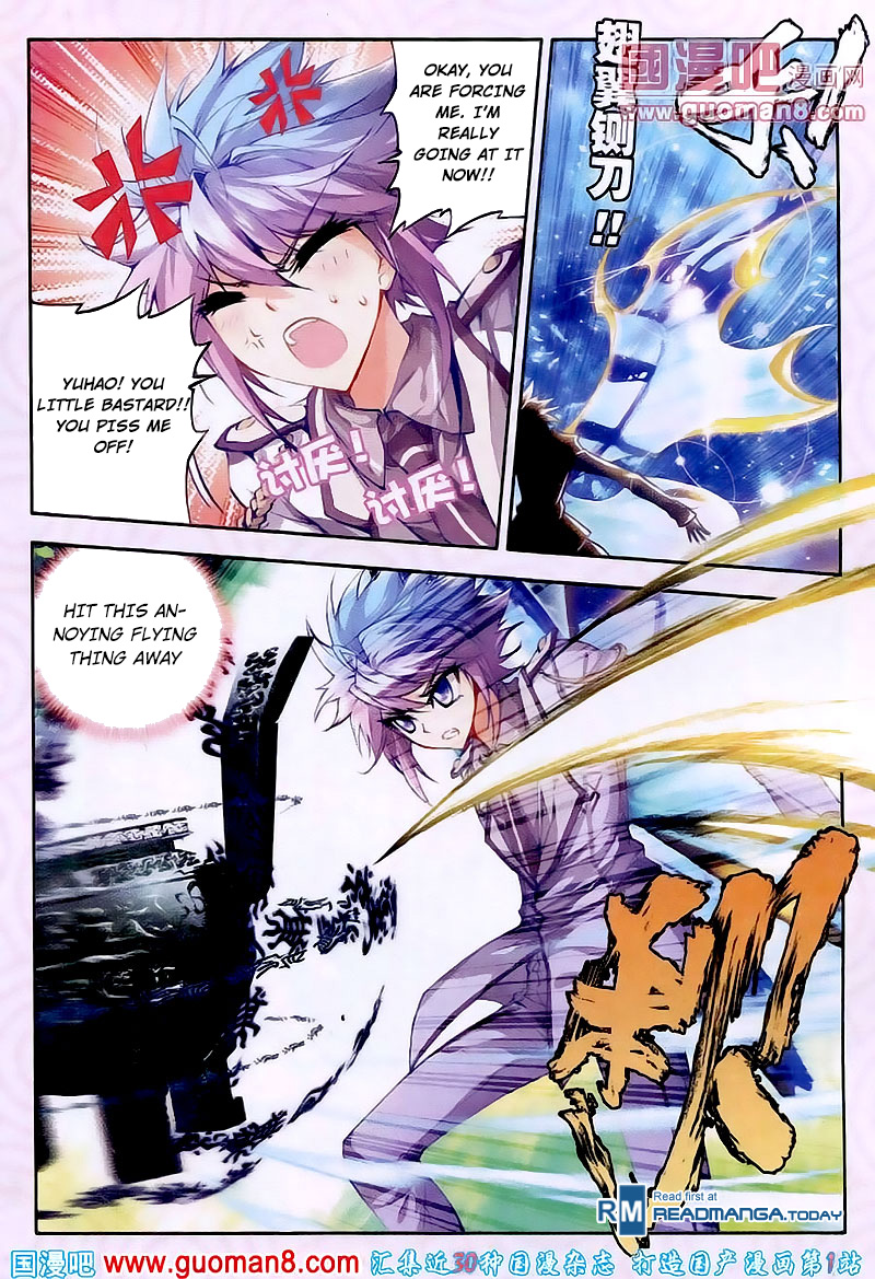Soul Land II Chapter 18 page 7 - 