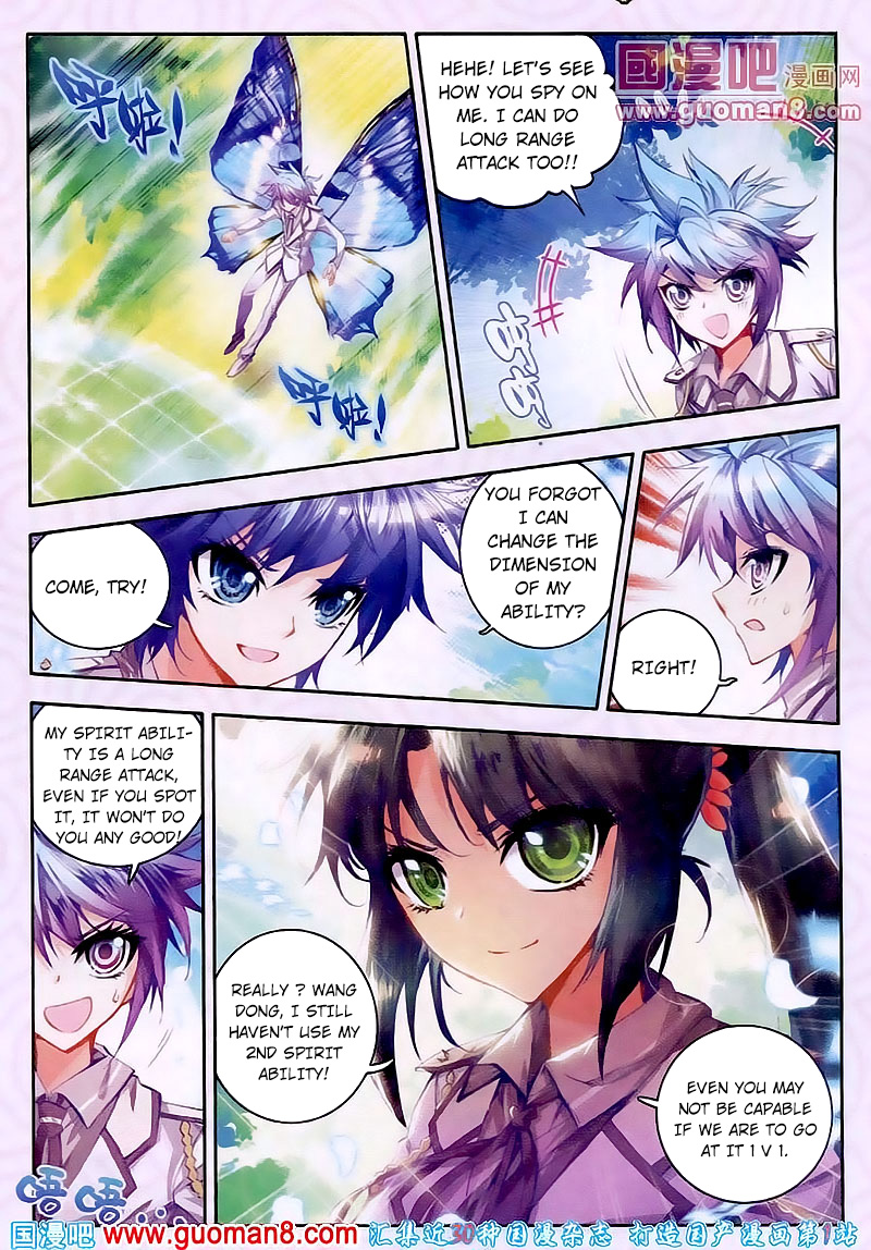 Soul Land II Chapter 18 page 9 - 