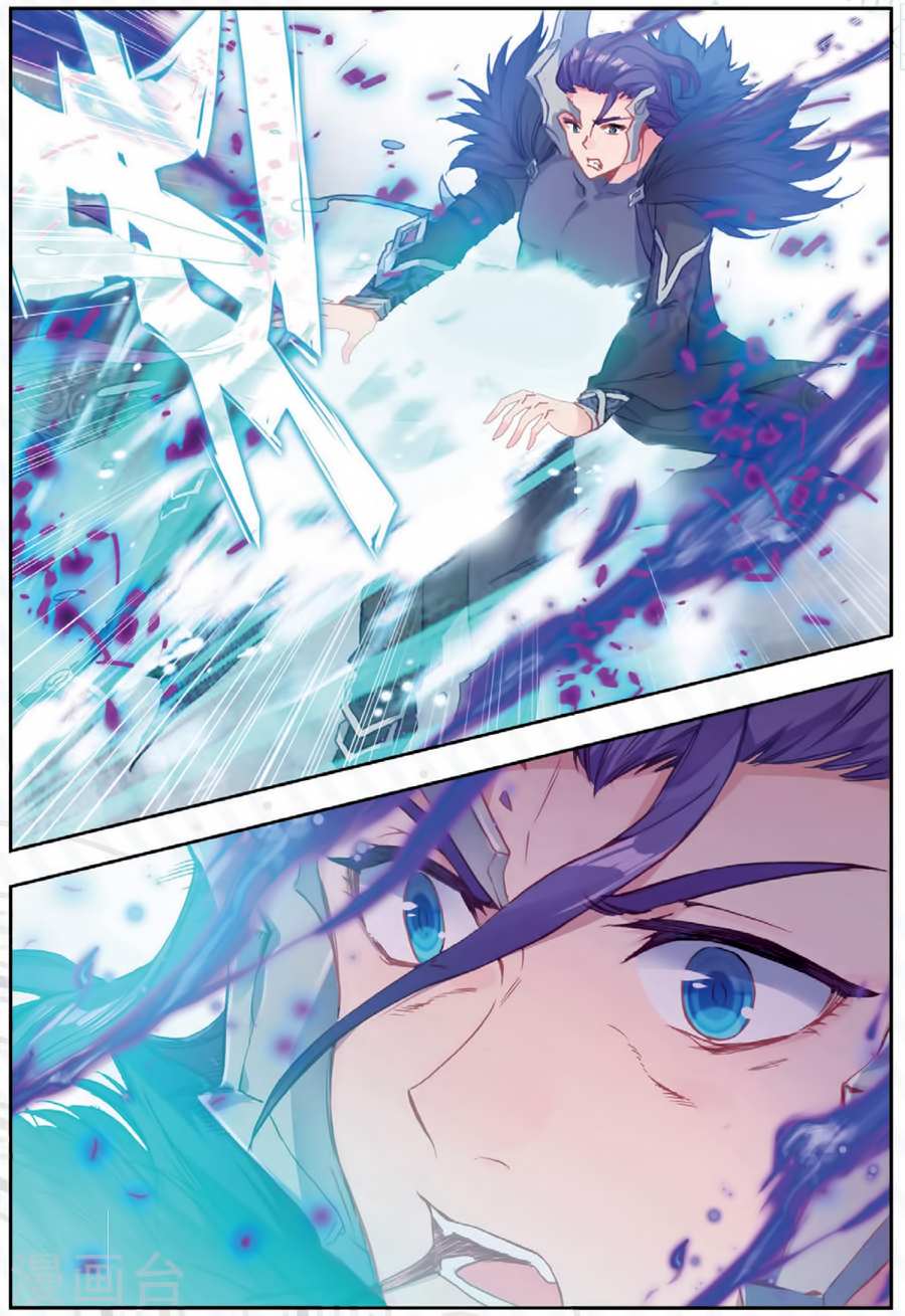 Soul Land II Chapter 180 page 11 - 