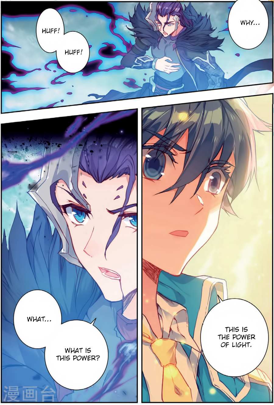 Soul Land II Chapter 180 page 12 - 