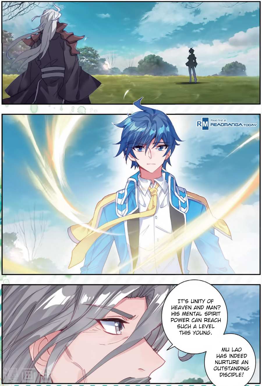 Soul Land II Chapter 180 page 17 - 
