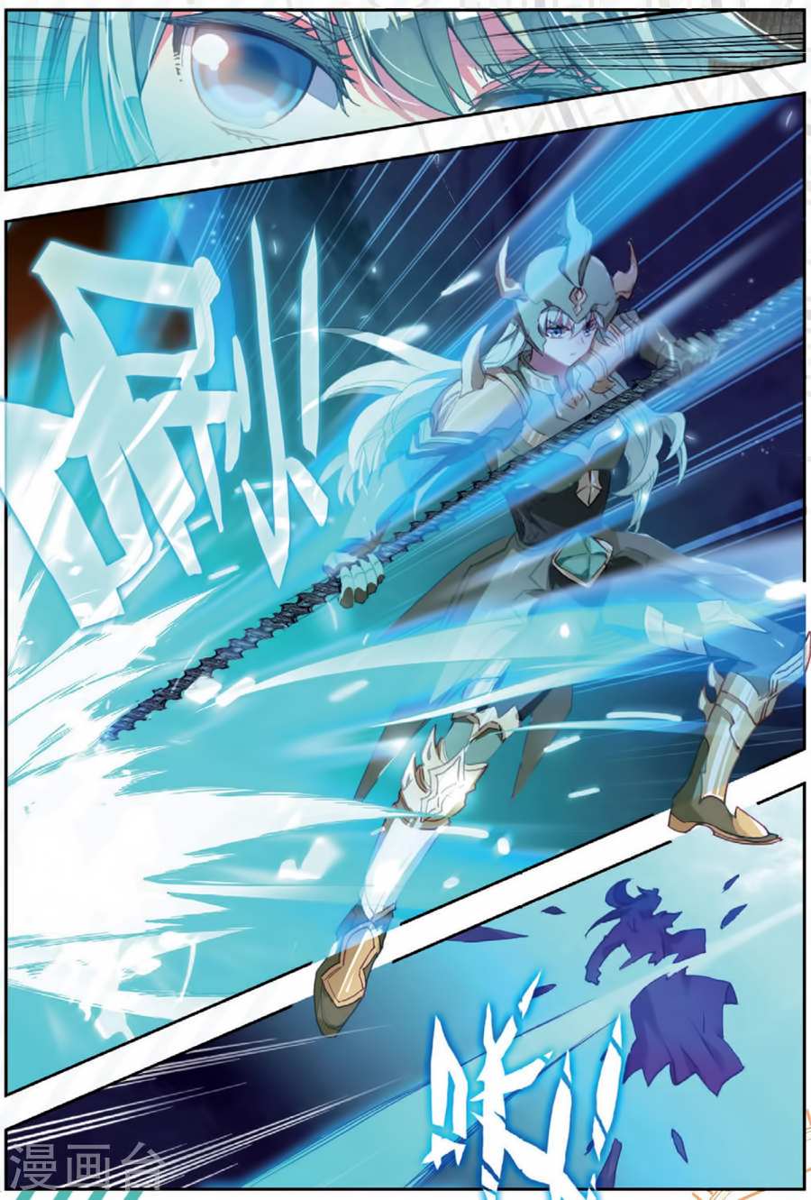 Soul Land II Chapter 180 page 10 - 