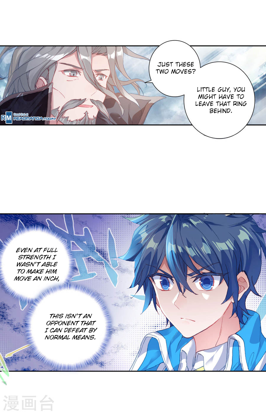 Soul Land II Chapter 181 page 11 - 