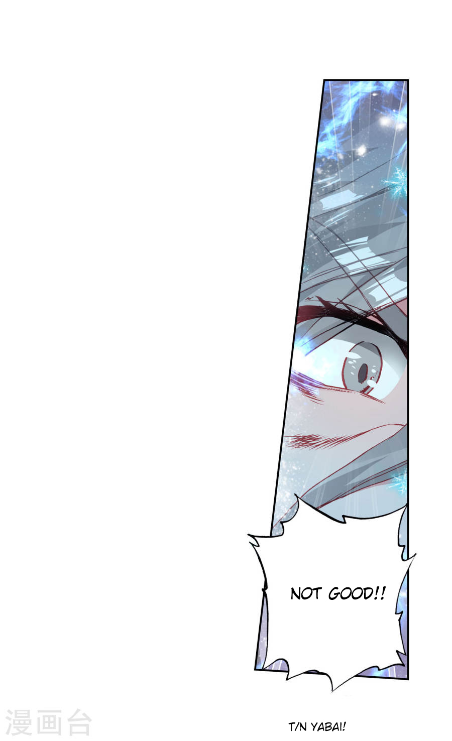Soul Land II Chapter 181 page 17 - 
