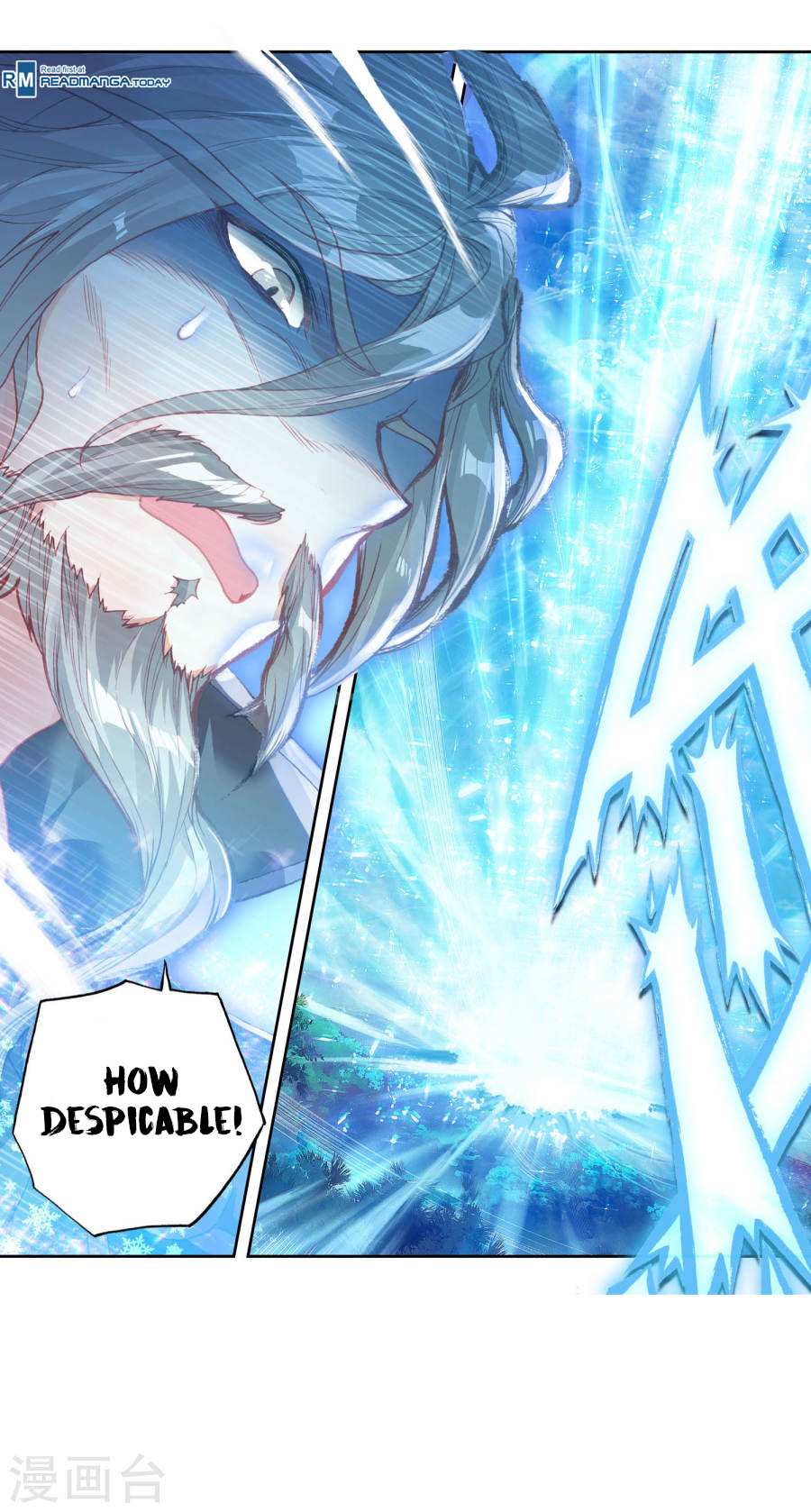 Soul Land II Chapter 181 page 20 - 