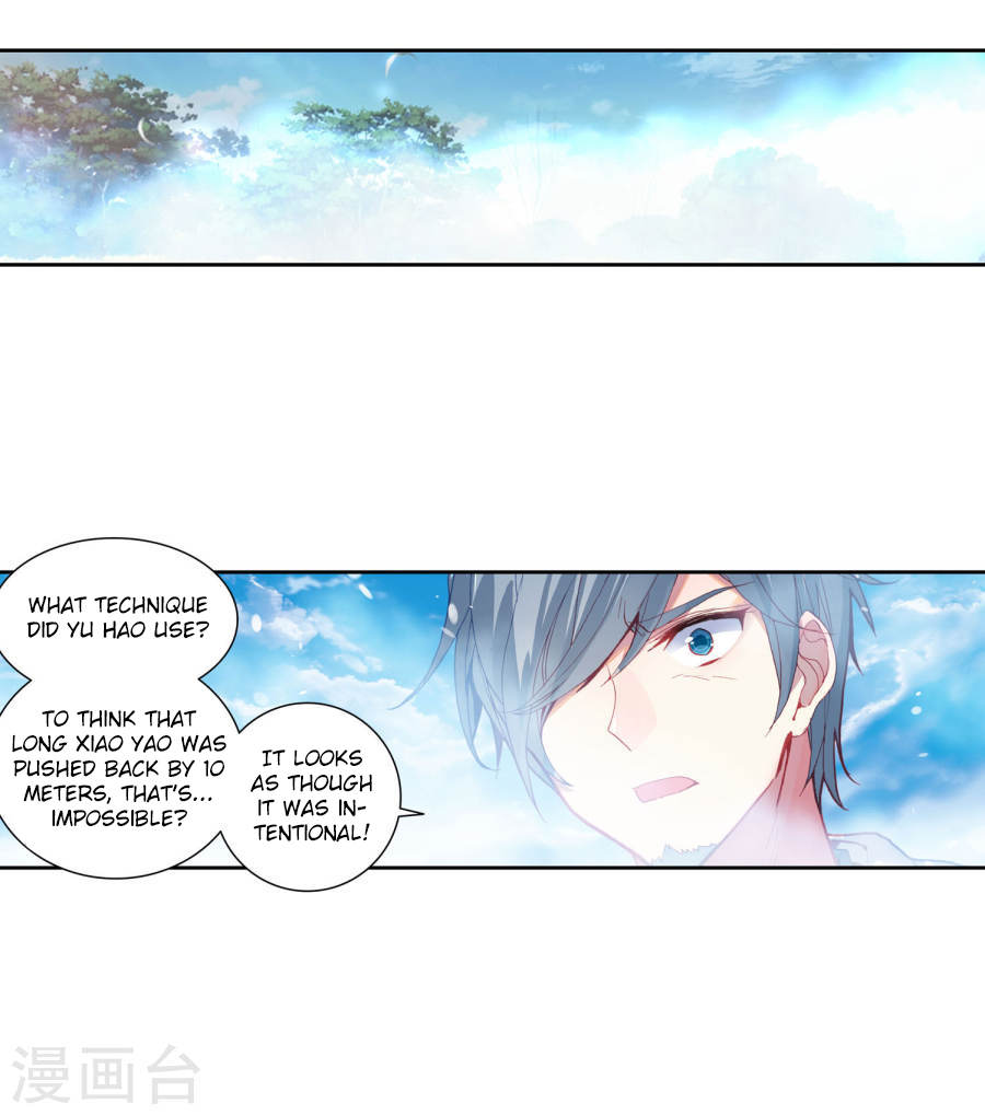Soul Land II Chapter 181 page 21 - 
