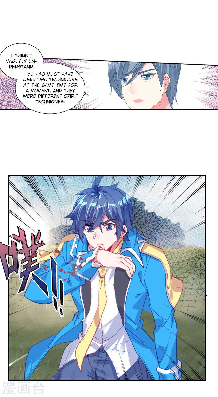 Soul Land II Chapter 181 page 23 - 