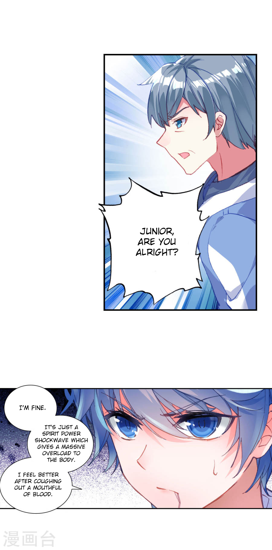 Soul Land II Chapter 181 page 24 - 