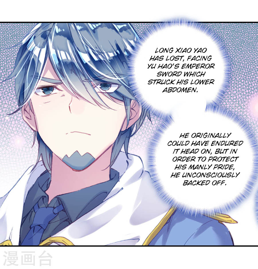 Soul Land II Chapter 181 page 27 - 