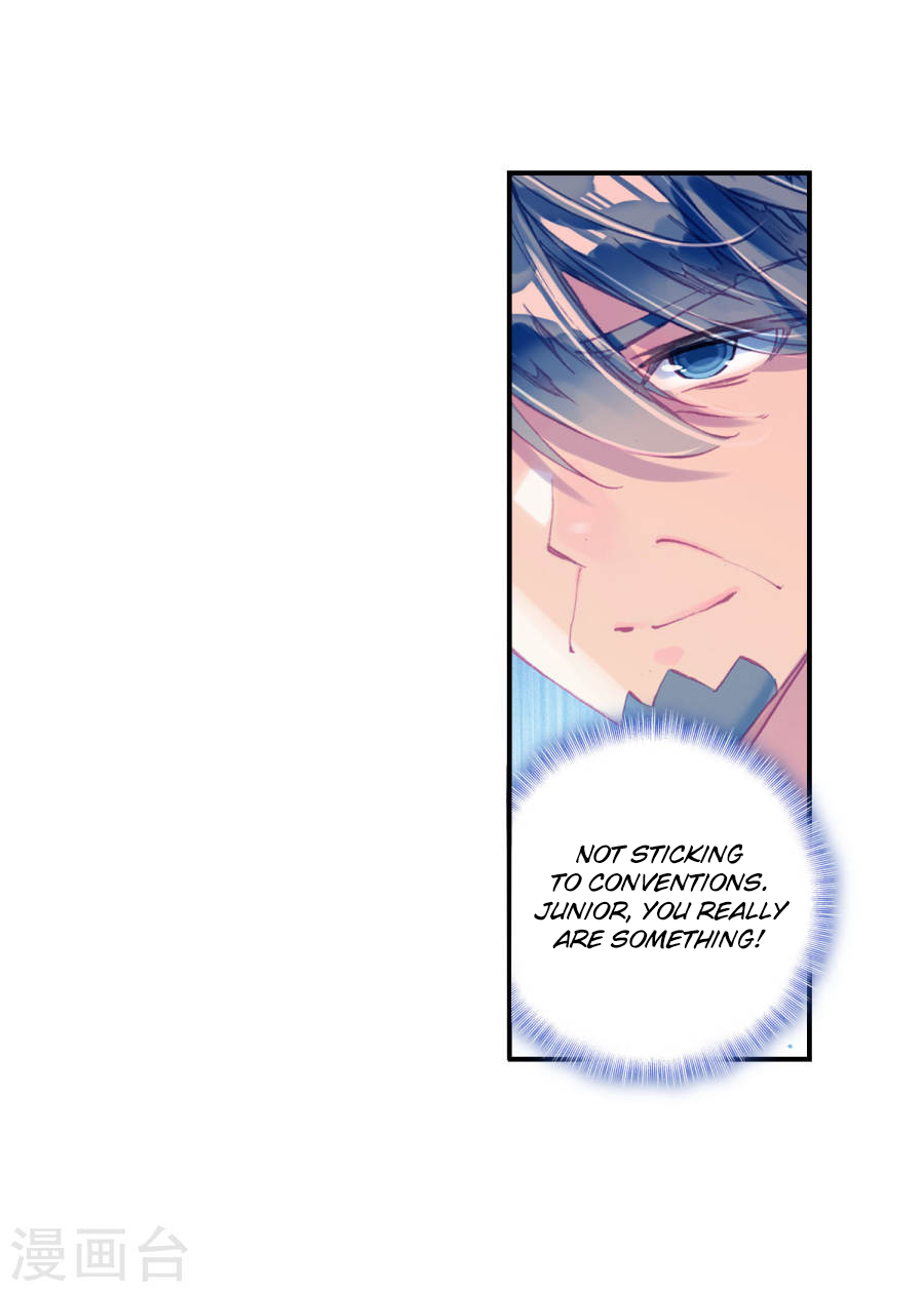 Soul Land II Chapter 181 page 28 - 