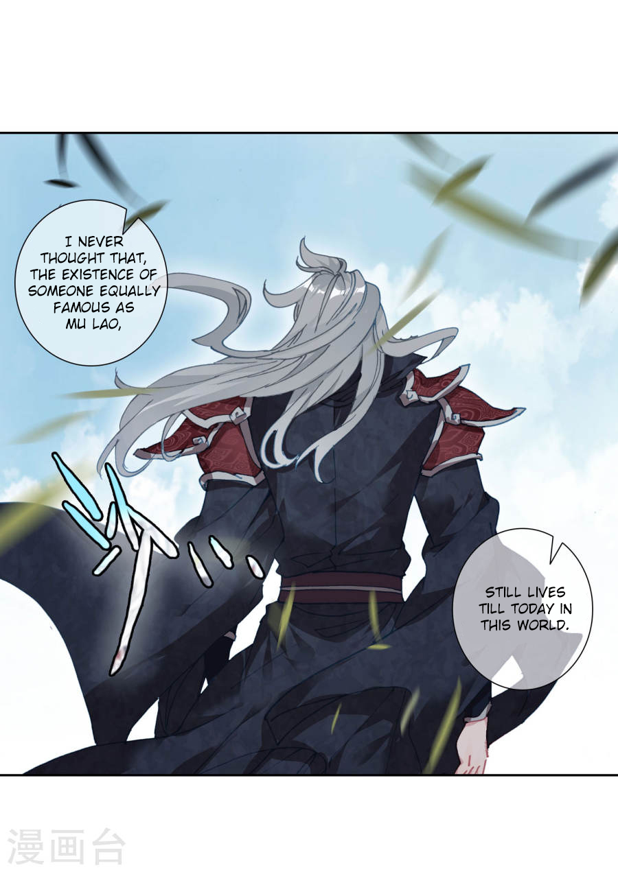 Soul Land II Chapter 181 page 34 - 