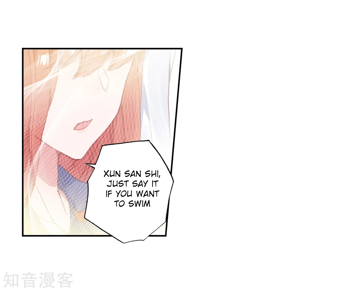 Soul Land II Chapter 185.2 page 2 - 