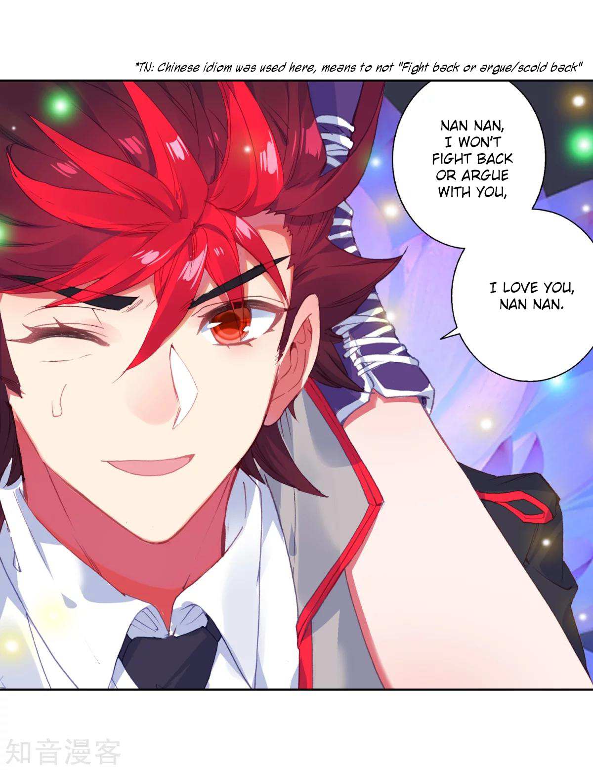 Soul Land II Chapter 185.2 page 17 - 