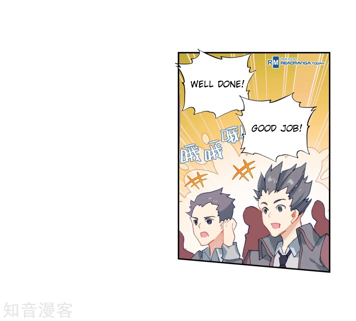Soul Land II Chapter 185.2 page 24 - 