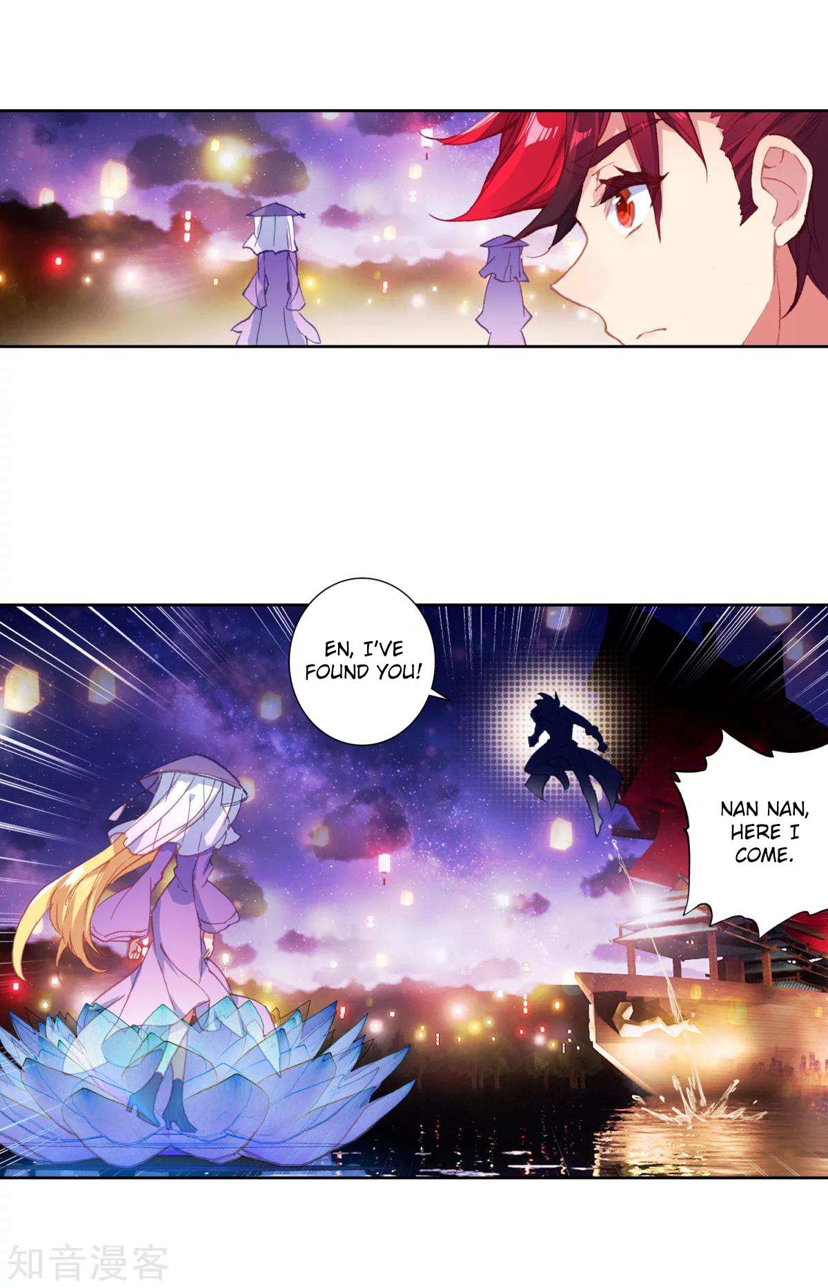 Soul Land II Chapter 185.2 page 4 - 