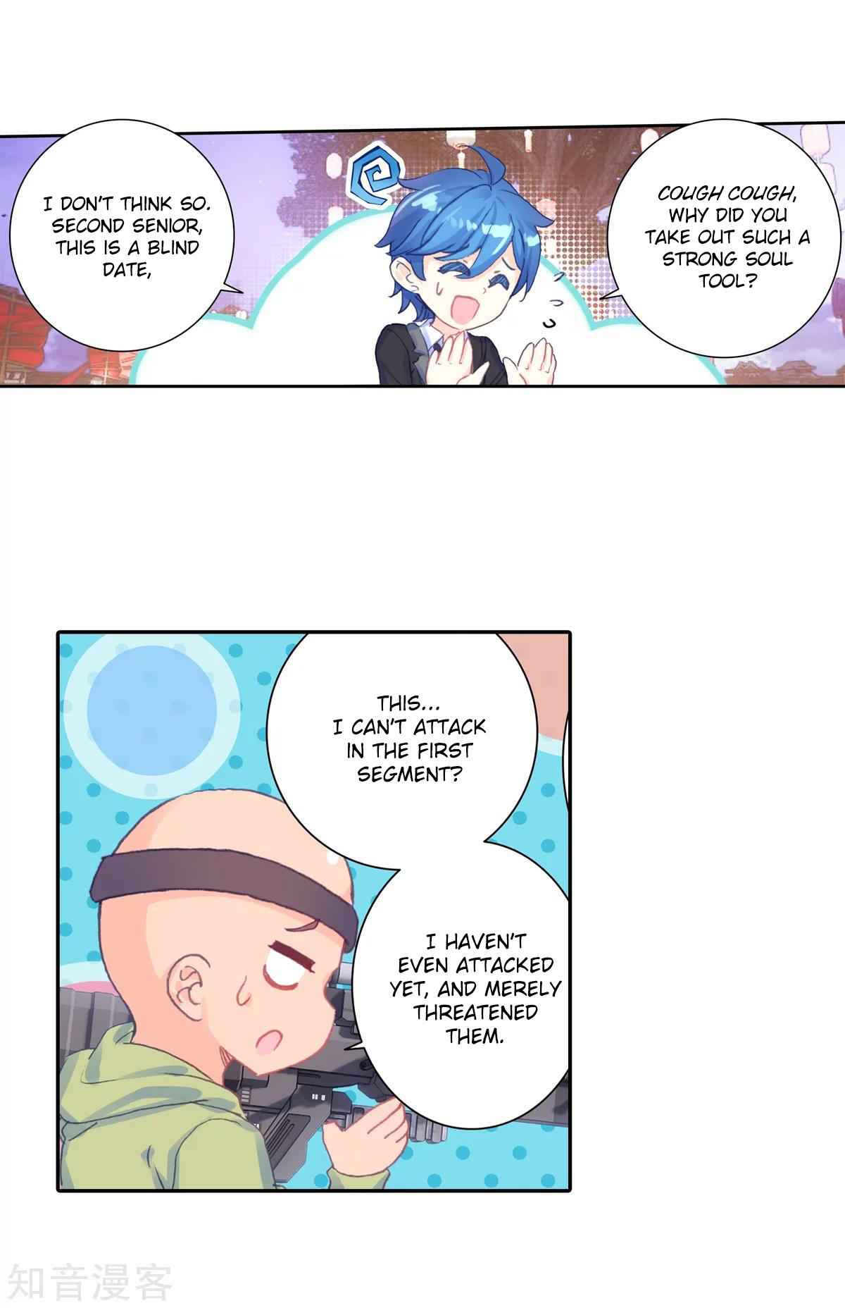 Soul Land II Chapter 188.1 page 12 - 