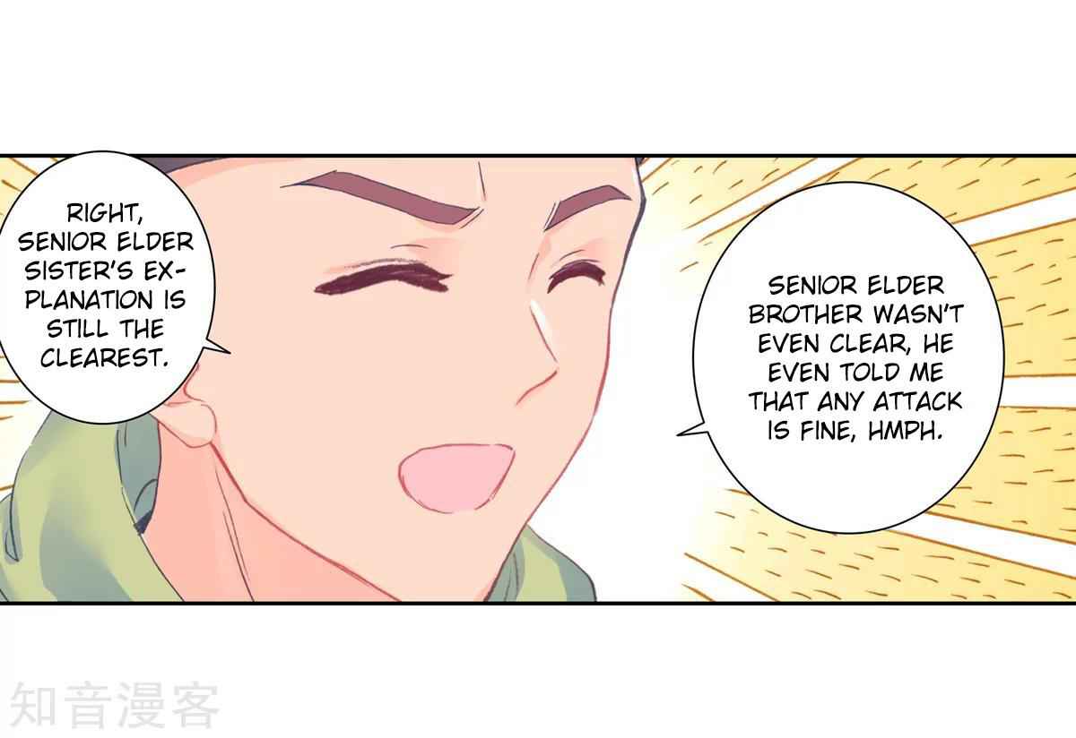 Soul Land II Chapter 188.1 page 16 - 
