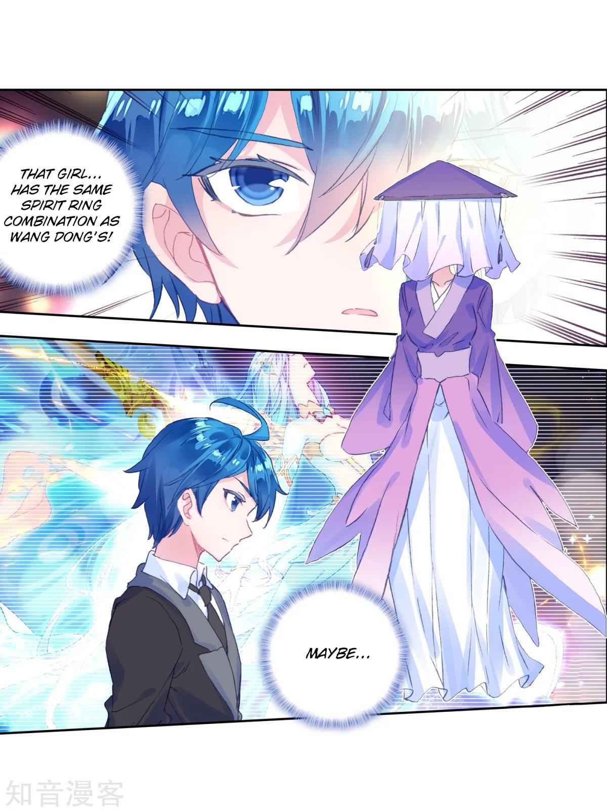 Soul Land II Chapter 188.1 page 3 - 