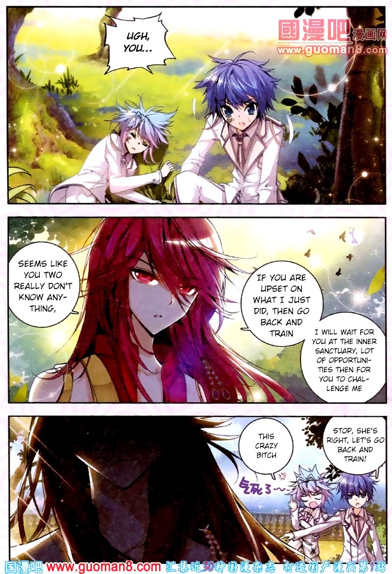 Soul Land II Chapter 19 page 16 - 