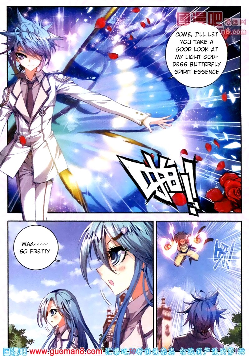 Soul Land II Chapter 19 page 21 - 