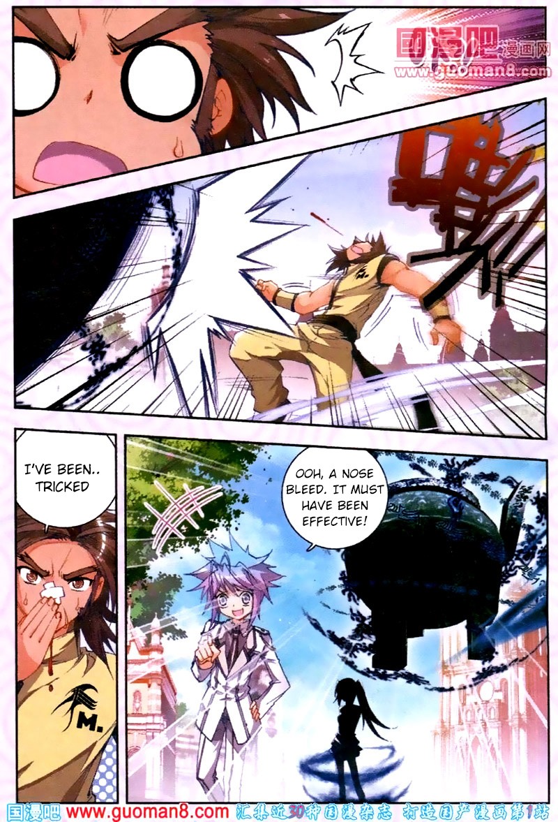 Soul Land II Chapter 19 page 23 - 