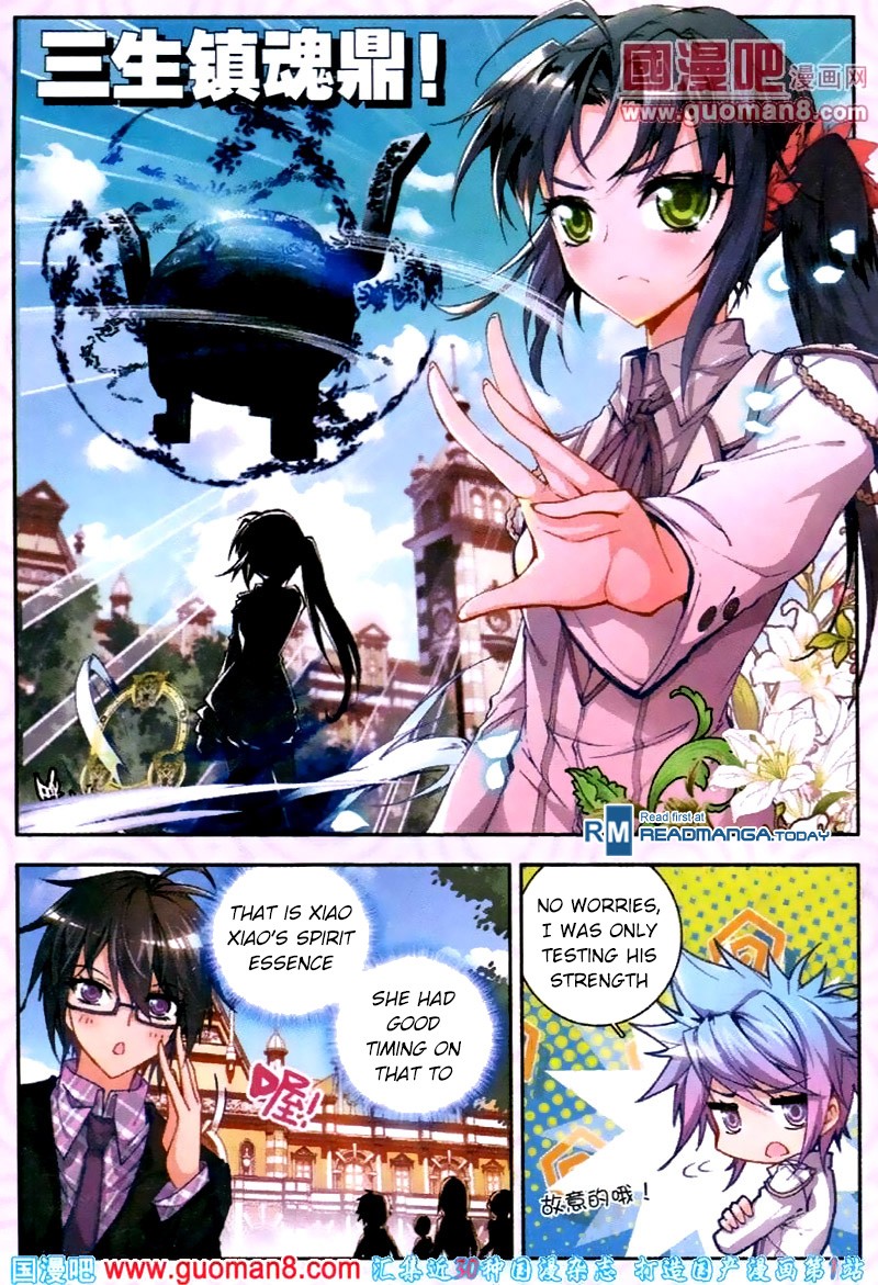 Soul Land II Chapter 19 page 24 - 