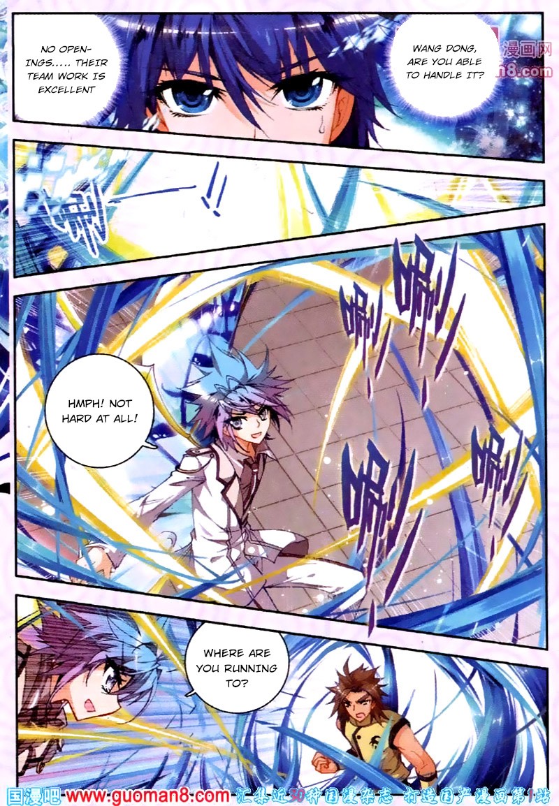 Soul Land II Chapter 19 page 27 - 