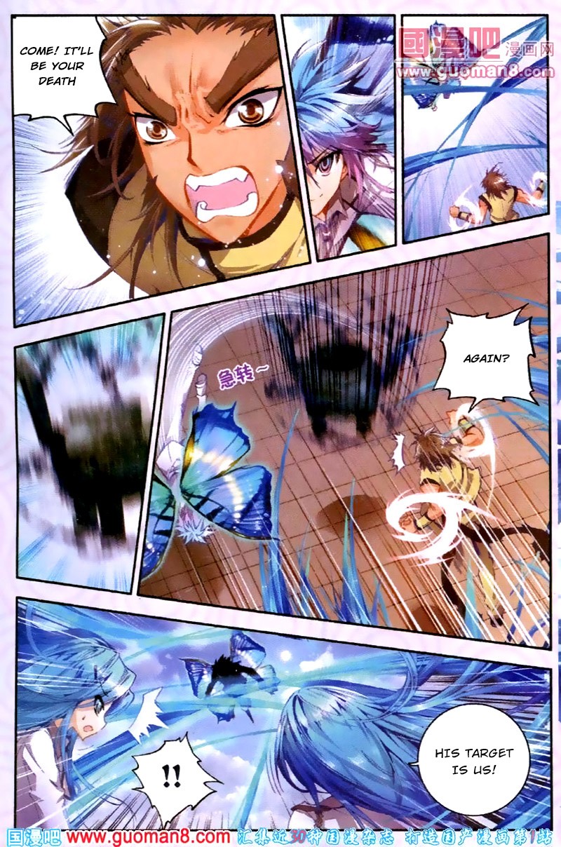 Soul Land II Chapter 19 page 28 - 
