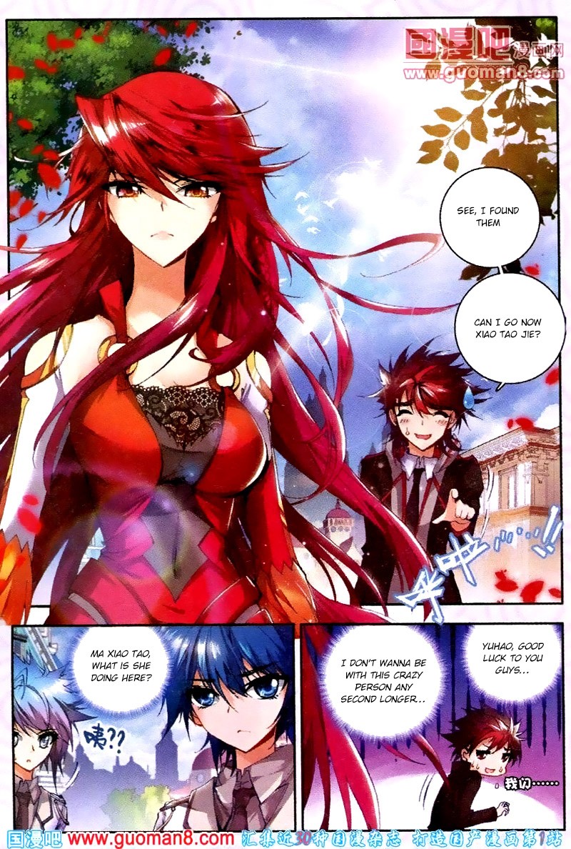 Soul Land II Chapter 19 page 6 - 