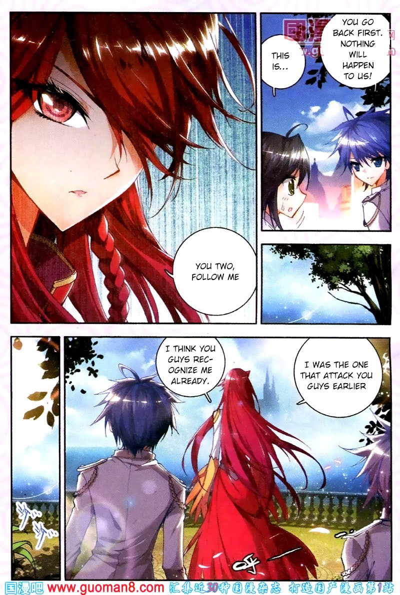Soul Land II Chapter 19 page 7 - 
